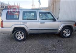 جيب كوماندر